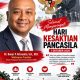 Dr. Bonar P. Krisnanto: Pancasila Harus Jadi Landasan Menjaga Persatuan Bangsa